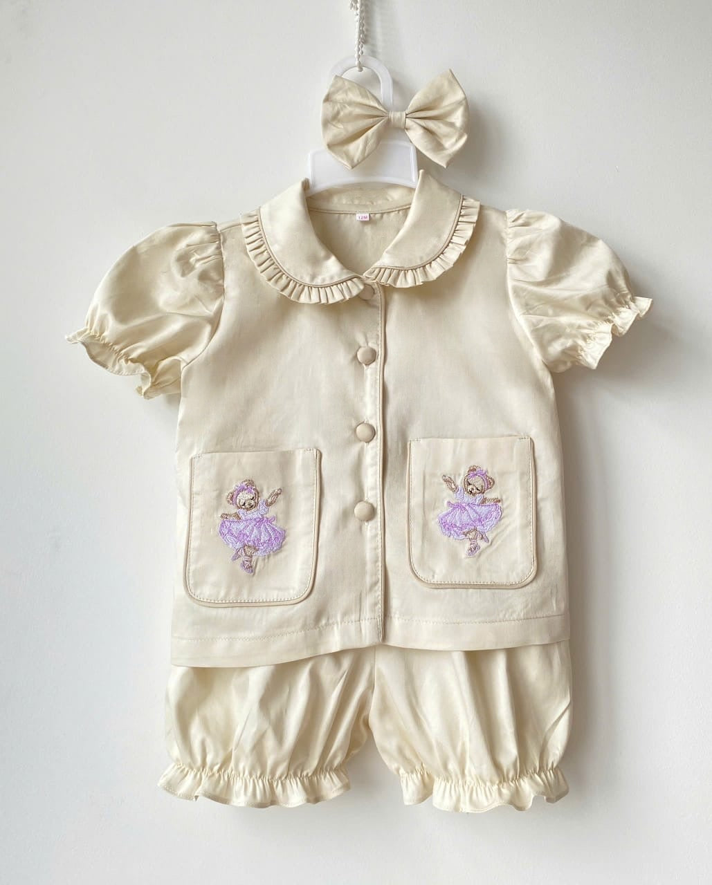 Cream bear pjs